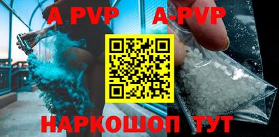 дурь Изобильный