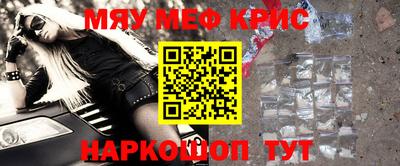 марки nbome Ирбит