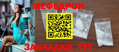 дурь Изобильный
