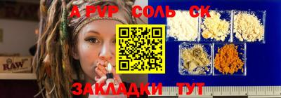 марки nbome Ирбит