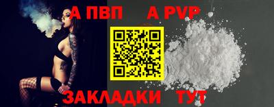 дурь Изобильный