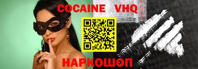 марки nbome Ирбит