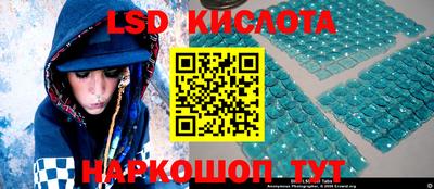марки nbome Ирбит