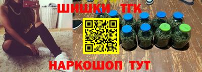 марки nbome Ирбит