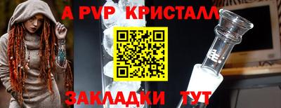 марки nbome Ирбит