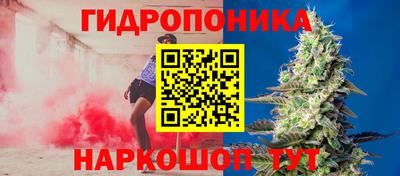 марки nbome Ирбит