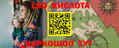 МДМА Ипатово