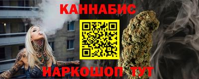дурь Изобильный