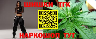 марки nbome Ирбит