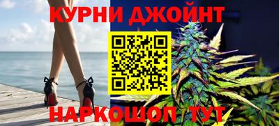 МДМА Ипатово