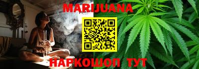 марки nbome Ирбит