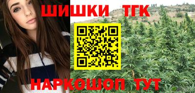 МДМА Ипатово