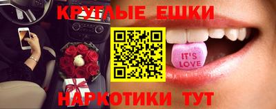 марки nbome Ирбит