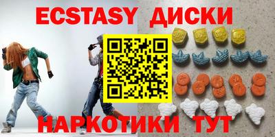 марки nbome Ирбит