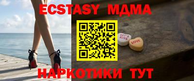 дурь Изобильный