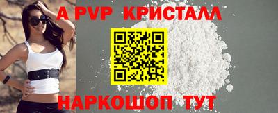 марки nbome Ирбит