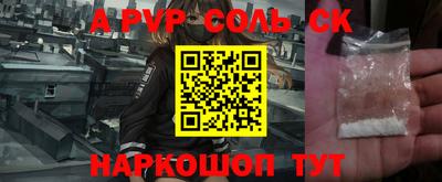 дурь Изобильный
