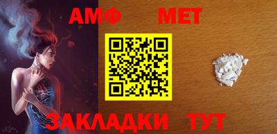 дурь Изобильный
