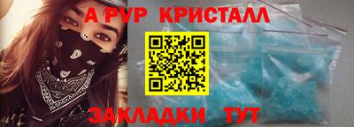 дурь Изобильный