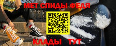 марки nbome Ирбит