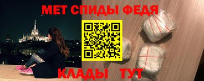 марки nbome Ирбит
