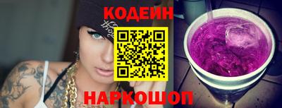 дурь Изобильный