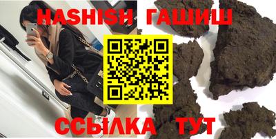 МДМА Ипатово