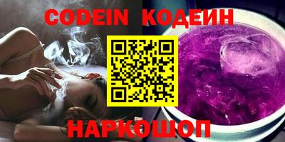 дурь Изобильный