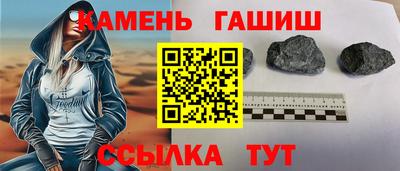 марки nbome Ирбит
