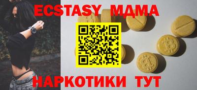 дурь Изобильный