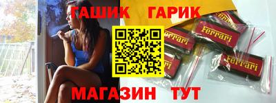 дурь Изобильный