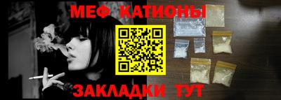 марки nbome Ирбит
