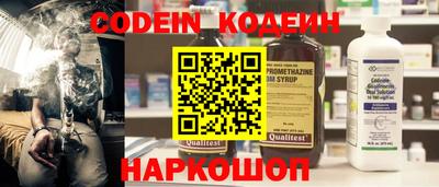 дурь Изобильный